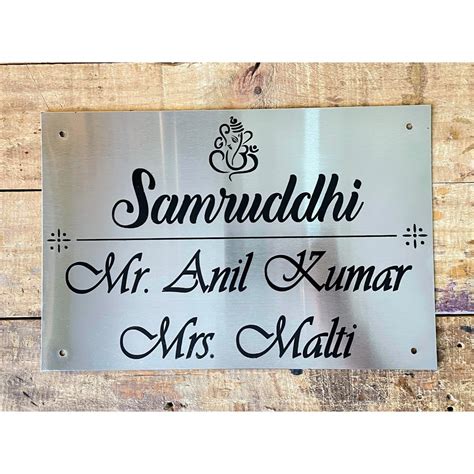 house name plates metal india|customized name plates for home.